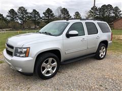 2012 Chevrolet Tahoe