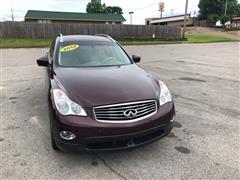 2012 Infiniti EX