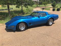 1982 Chevrolet Corvette
